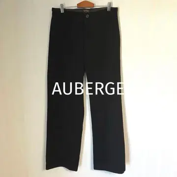 레어 AUBERGE 오베르쥬 백팩 플레어 슬랙스 40 독일 마린 코프