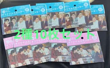 산토리 SEVENTEEN 오리지널 스티커 2종 10매