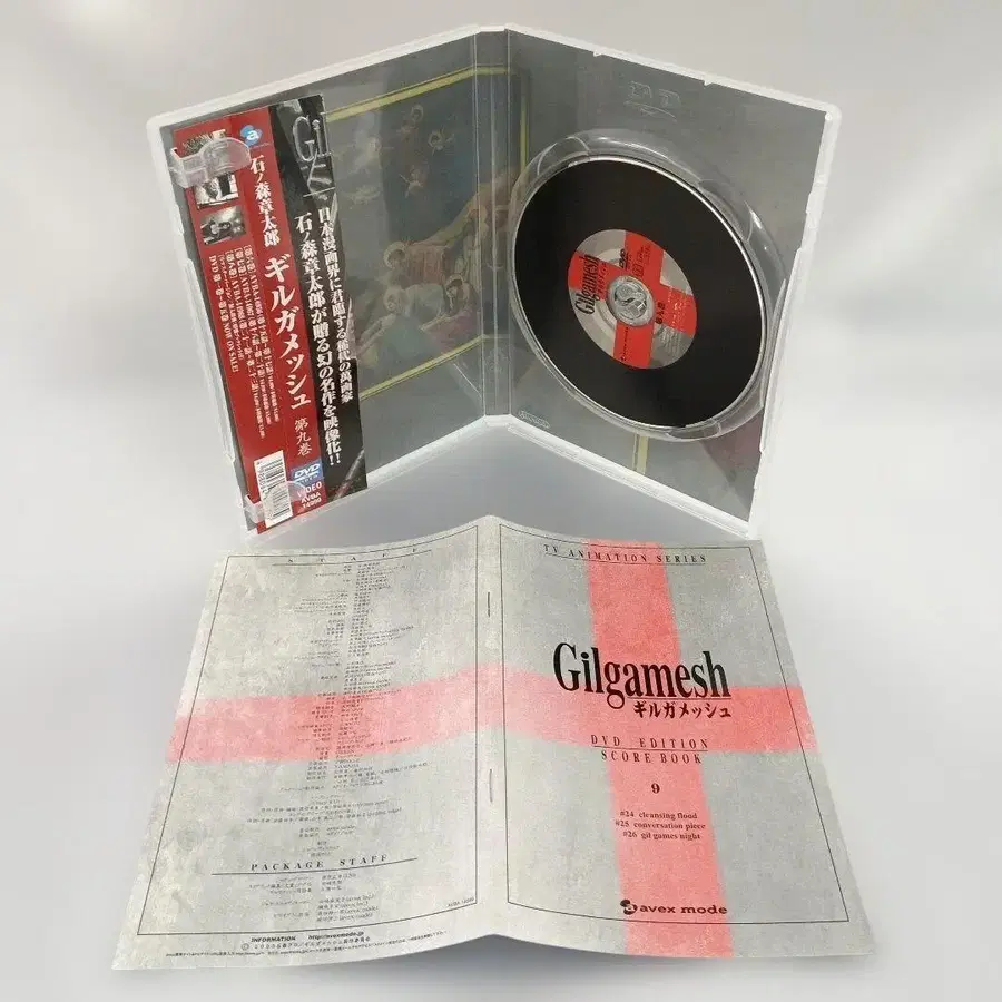 11번째 상품 이미지