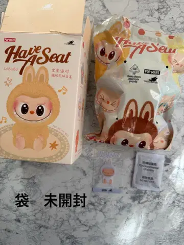 러브브 하바시트 ZIZI 팝마트