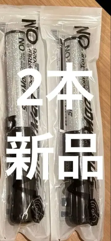 새상품 Snow Man Dome Tour 2025 ON 응원봉 2개 3