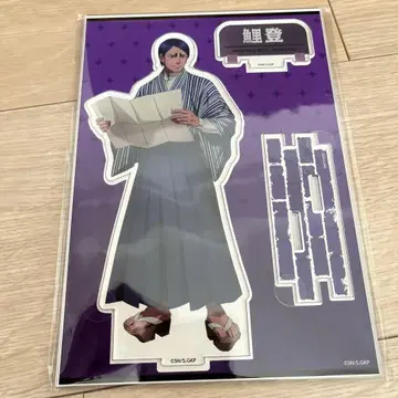 골든 카무이 메이지 마을 특별 일러스트 빅 아크릴 스탠드 코이토 오노노신