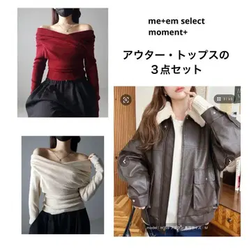 묶음 판매 티펫 포함 인조 가죽 블루종 드레이프 오프숄더