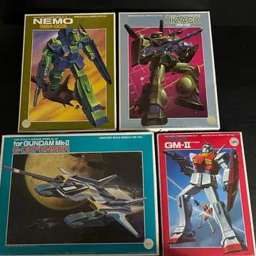 [ 미조립 ] 1/144 Z 건담 구 키트 4체 세트