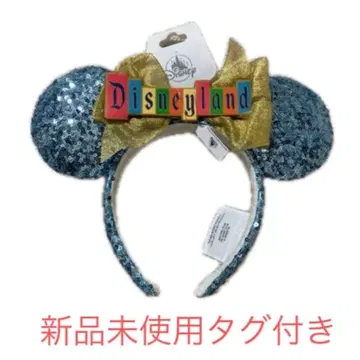 [ 미사용 새상품 ] 캘리포니아 디즈니 한정판 머리띠