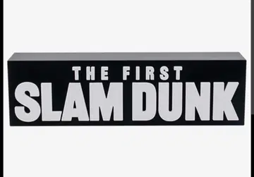 THE FIRST SLAMDUNK 로고 피규어 BLACK 미개봉