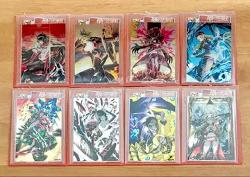 누에의 음양사 박입 아크릴 카드 컬렉션 8종 세트