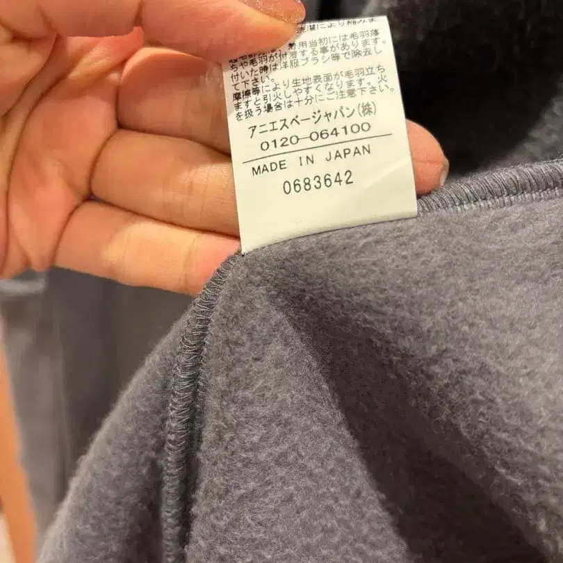 7번째 상품 이미지