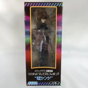 이카리 신지 [ 에반게리온 신극장판 ]