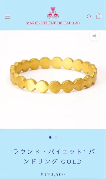 [ 마리엘렌 드 타야크 ] 라운드 파이에트 밴딩 14호