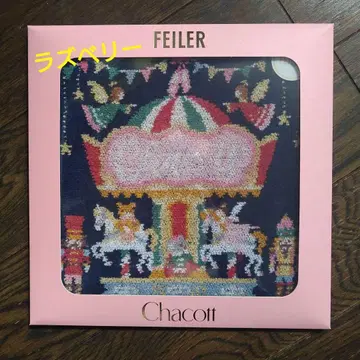 차코트 페이러 NATCRACER 손수건