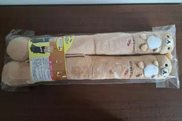 리락쿠마 부츠 키퍼