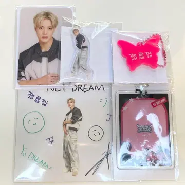 NCT DREAM 드림 드림쇼4 랜덤토이 5종 컴프 제노