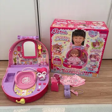 멜짱 토끼 미용실