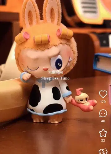 THE MONSTERS 1:00 A.M. Sleepless Time