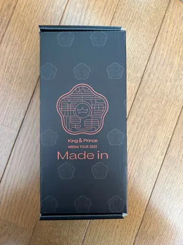 King & Prince 응원봉 Made in