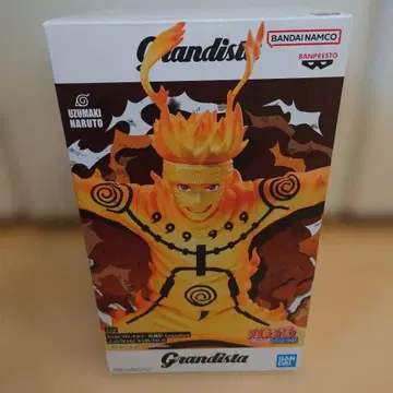 나루토 질풍전 Grandista UZUMAKI NARUTO