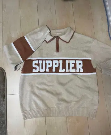 Supplier 트레이닝복