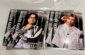 오카미야 라이무, 토하시 미츠루 액터즈 리그 브레인 틀린 그림 찾기 카드