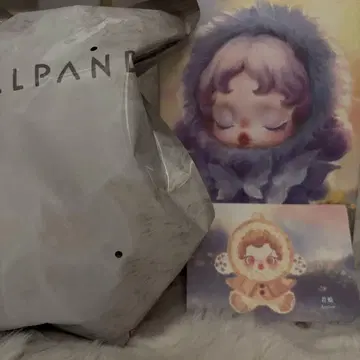 정품 스컬 팬더 amber