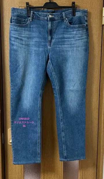 미사용 유니클로 스트레이트 슬림 청바지 여성용 36