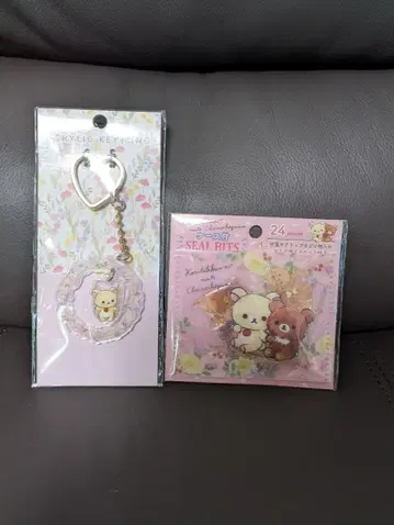 키링 씰 코리락쿠마 차이로이코구마