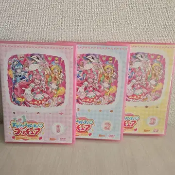 딜리셔스 파티 프리큐어 DVD 1-3권 세트