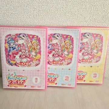 딜리셔스 파티 프리큐어 DVD 1-3권 세트