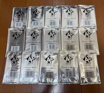 에이스테 ACT2 Spring 2023 봄조 2샷 브로마이드