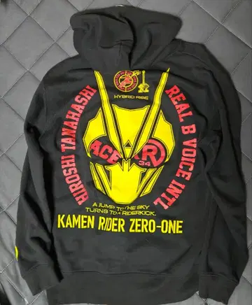 가면라이더 제로원 후드티