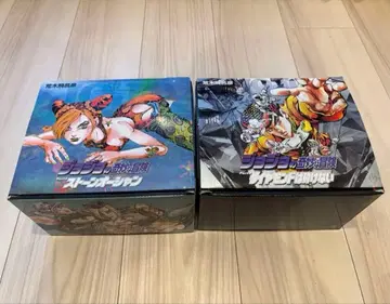 죠죠의 기묘한 모험 스톤 오션 다이아몬드는 부서지지 않는다 문고본