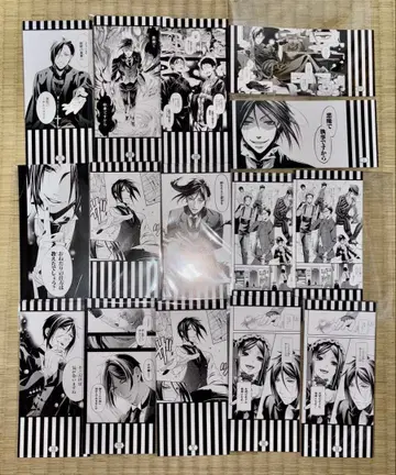 흑집사 15주년 Gratte 명장면 책갈피 세바스찬 총정리