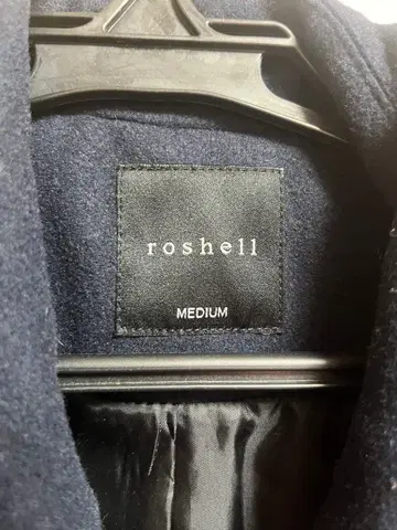 roshell 네이비 피 코트 M