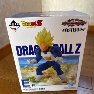 드래곤볼 Z MASTERLISE 베지터