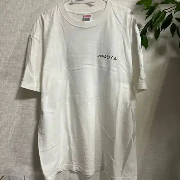 하루카미라이 로고T셔츠 XL 화이트