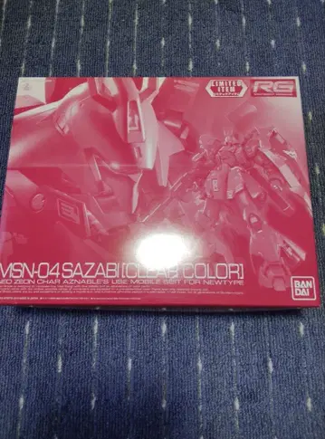 RG MSN-04 SAZABI [CLEAR COLOR]
