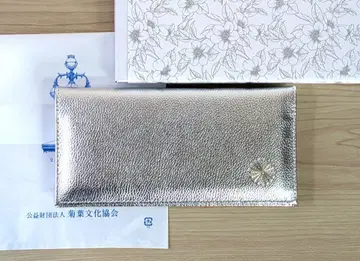 [ 미사용 새상품 ] 황궁 동어원 본환 실버 장지갑 천연 가죽