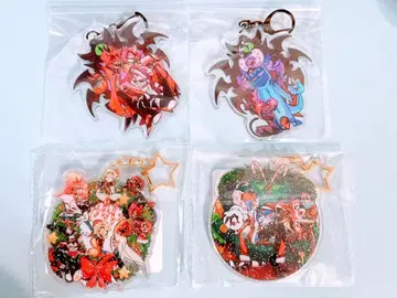 해즈빈 호텔 키체인