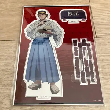 골든 카무이 메이지 마을 신작 빅 아크릴 스탠드 스기모토 사이치