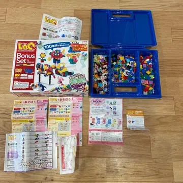 LQQ 보너스 세트 1000 피스 수납 케이스 정크제품