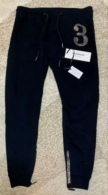 1PIU1UGUALE3 RELAX 큐빅 스웨트 팬츠