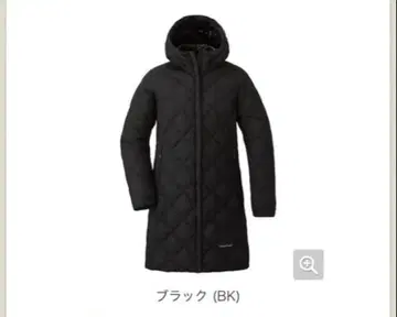 새상품급 U.L. 트래블 다운 코트 여성용 사이즈 L- R