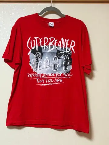 SUPER BEAVER 친구회 복권 T셔츠 빨간색 미사용