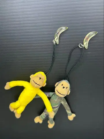 UNITED ARROWS UA MONKEY 택 없음