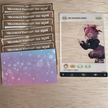 그랑블루 판타지 그랑블루 페스 리얼 가챠 코드 입장 혜택