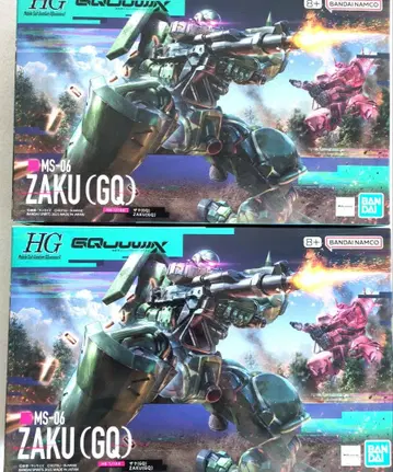HG 1/144 자쿠 GQ 버전 2체 세트