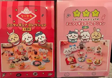 치이카와 레스토랑 카페 미니 피규어 컬렉션 BOX