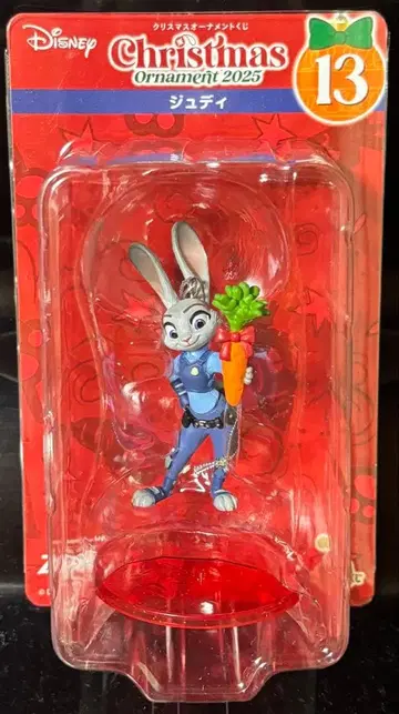 2025 Happy 복권 / 디즈니 크리스마스 오너먼트 / 주디