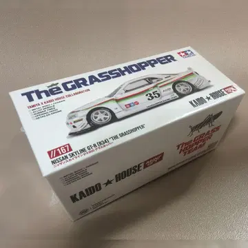 KAIDO HOUSE GT-R R34 'THE GRASSHOPPER'