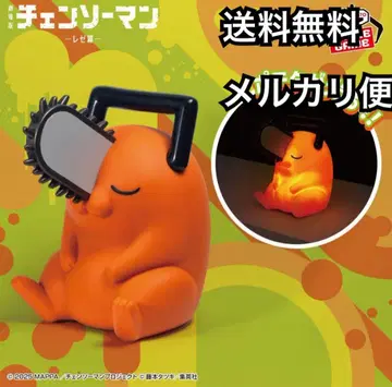 극장판 체인소 맨 레제편 포치타 룸 라이트